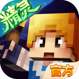 奶块2022无限软糖版 Logo